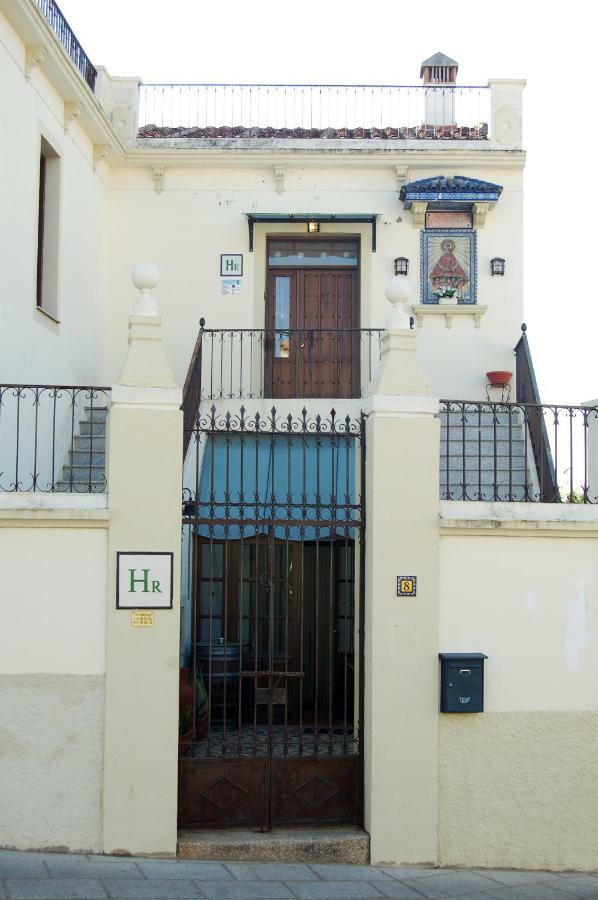 Hotel Rural Villa Matilde Malpartida de Cáceres Εξωτερικό φωτογραφία